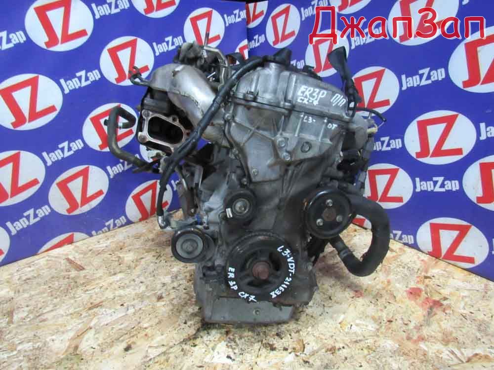 Двигатель в сборе для Mazda CX7 CBA-ER3P  L3-VDT      