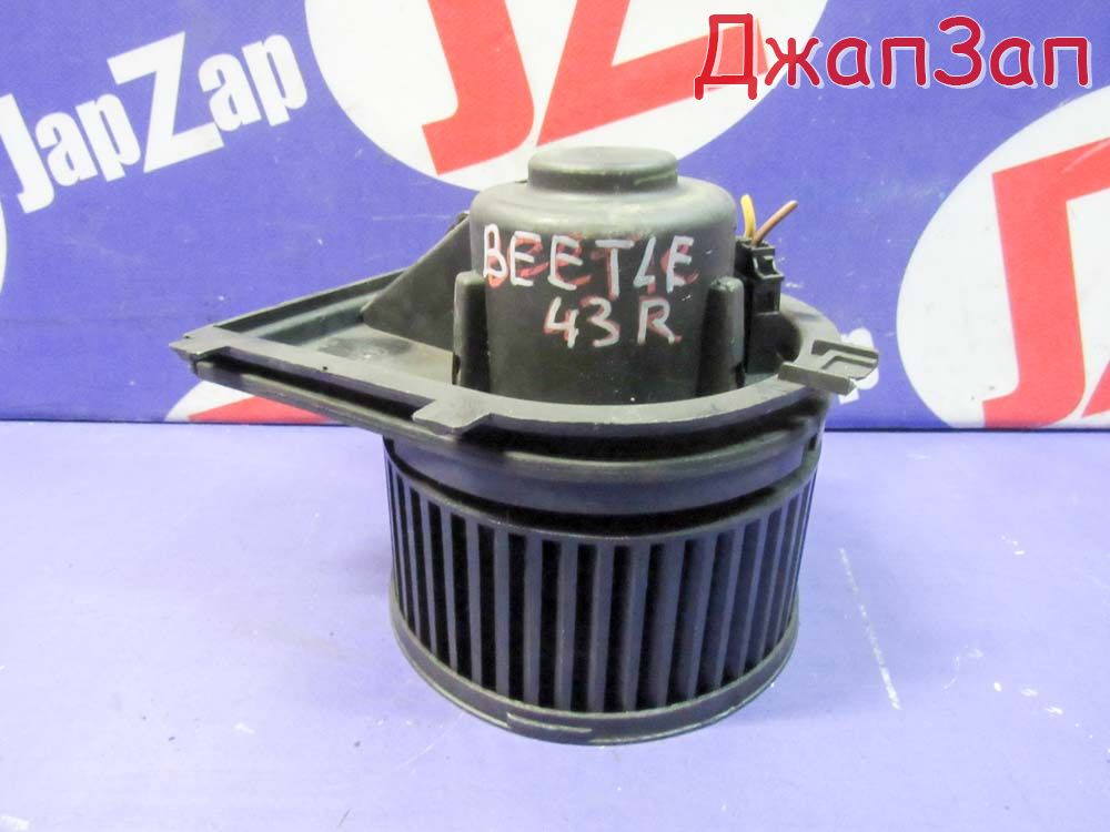 Мотор печки для Volkswagen Beetle 9C1 1C1 1Y7  BFS     f667327b 