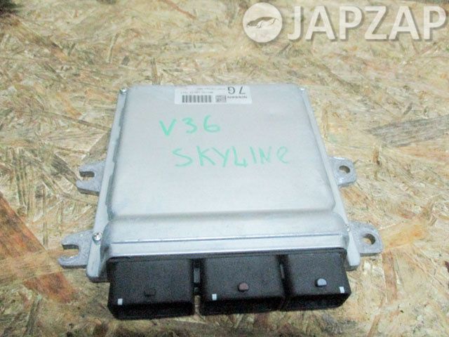 Блок управления двигателя efi для Nissan Skyline V36  VQ25HR      