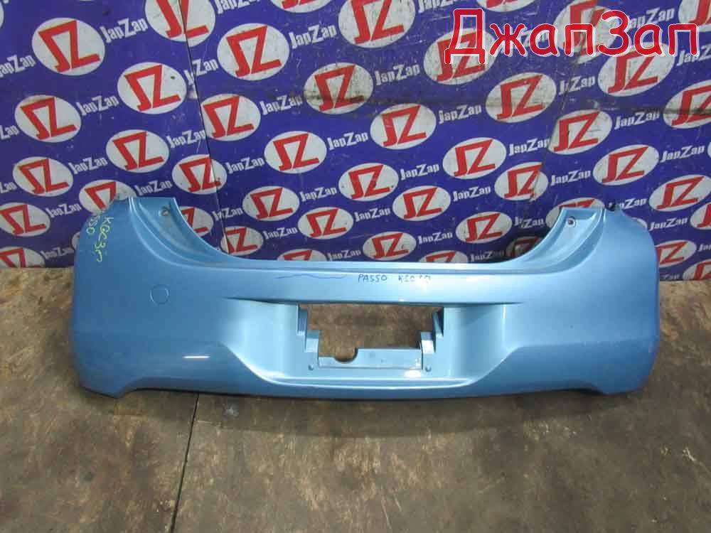 Бампер задний для Toyota Passo KGC30  1KR-FE  зад    