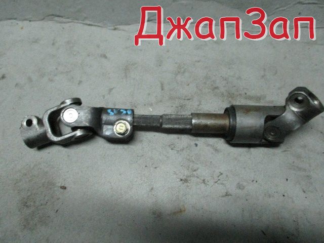 Рулевой карданчик для Toyota Vista SV50  3S-FSE      