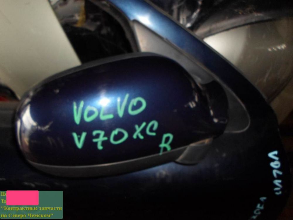 Зеркало для Volvo V70         