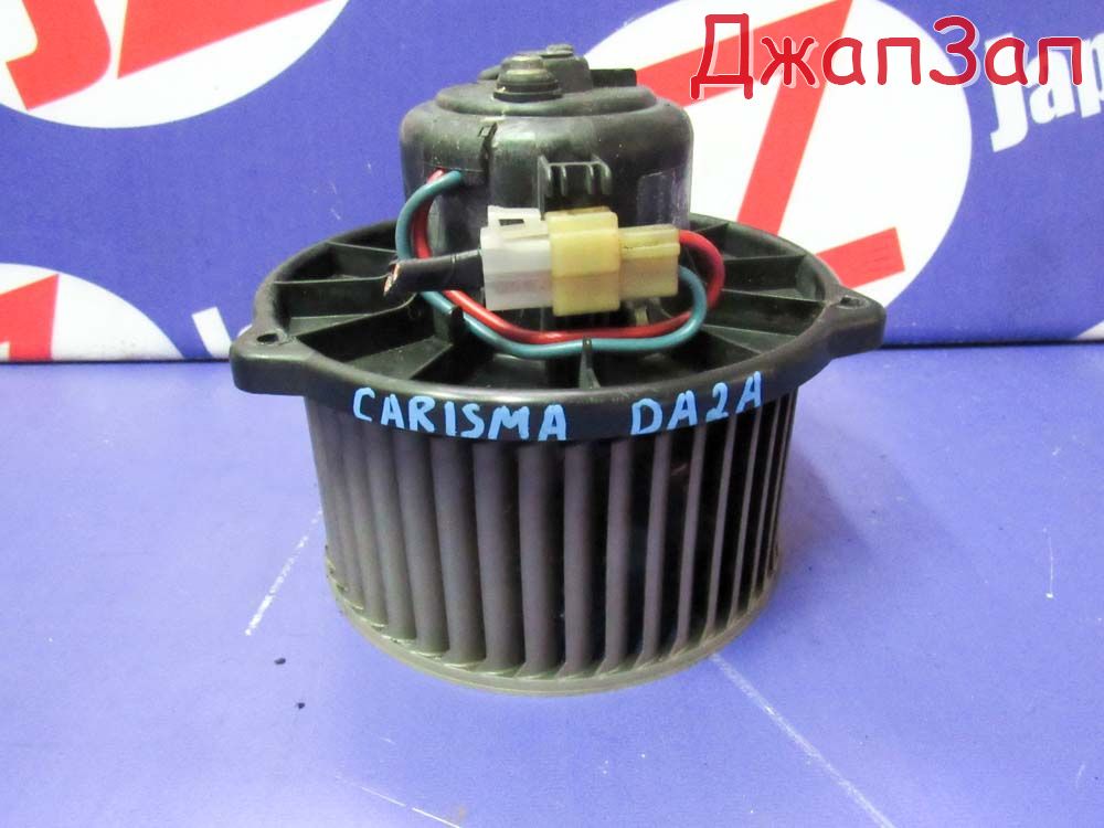 Мотор печки для Mitsubishi Carisma DA2A        