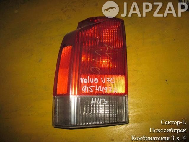 Стоп-сигнал для Volvo V70         