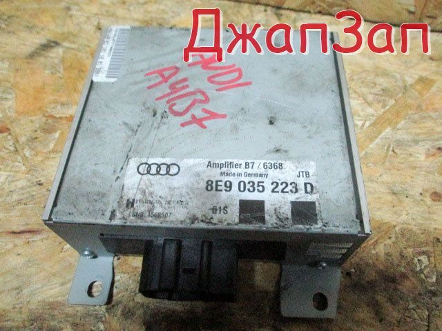 Электронный блок для Audi A4 B7 8К2 8ED       8e9 035 223 d 