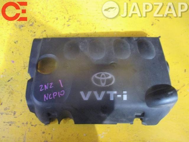Декоративная крышка двс для Toyota Vitz   2NZ      