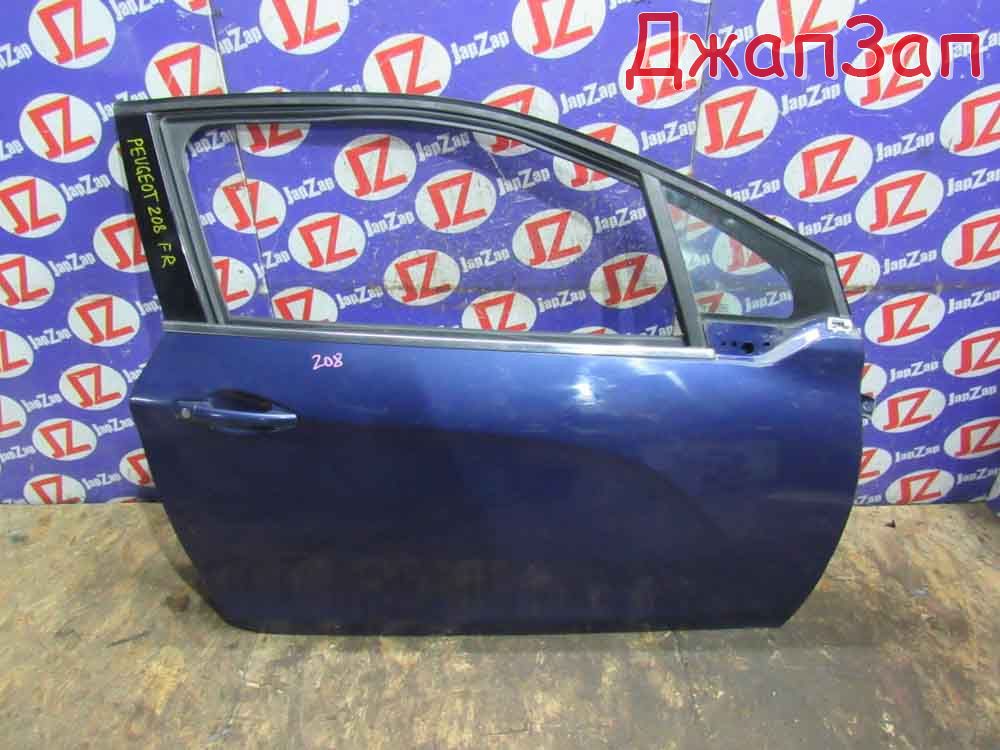 Дверь боковая для Peugeot 208 A9  EB2  перед право   