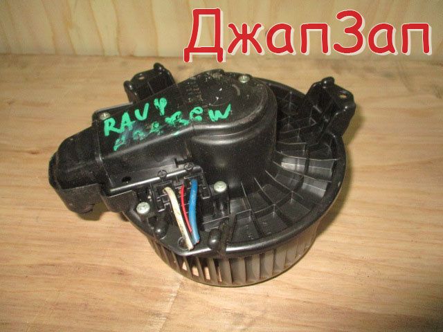 Мотор печки для Toyota RAV4 ACA36  2AZ-FE      
