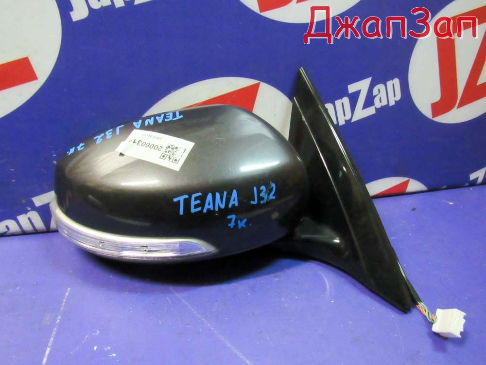 Зеркало для Nissan Teana J32  VQ25DE  перед право   Серый