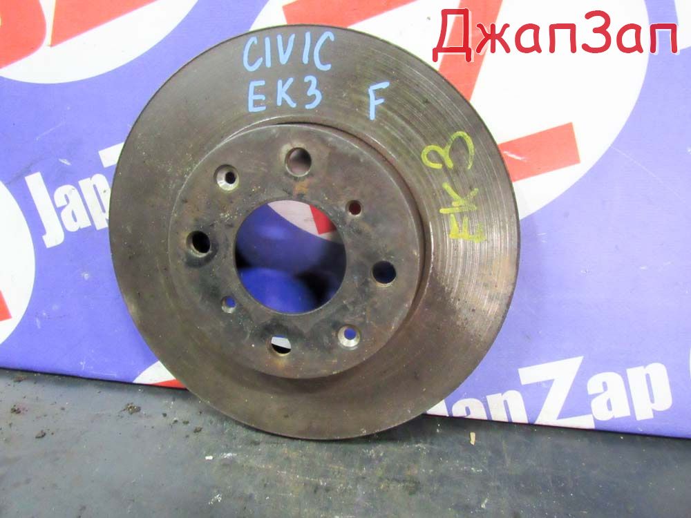 Тормозной диск для Honda Civic EJ. EK  D15B  перед    