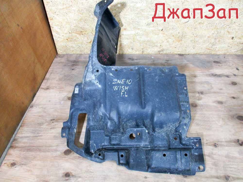 Защита двигателя для Toyota Wish ZNE10  1ZZ-FE  перед лево  51442-68010 