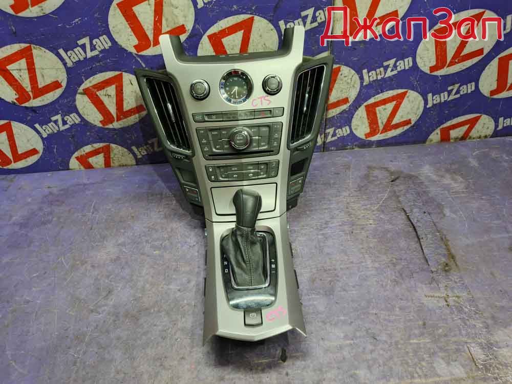 Блок управления климат-контролем для Cadillac Cts   LP1     25947720 