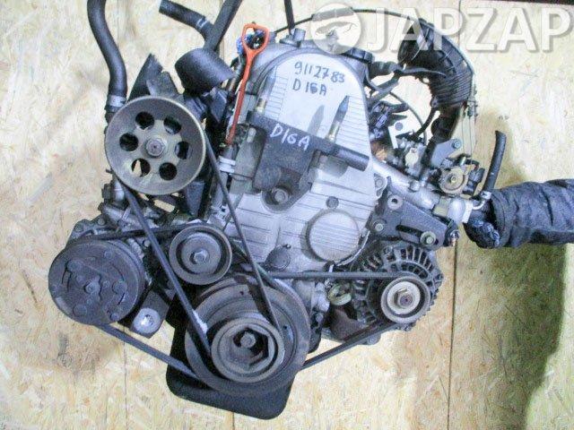 Двигатель для Honda HR-V GH1  D16A      