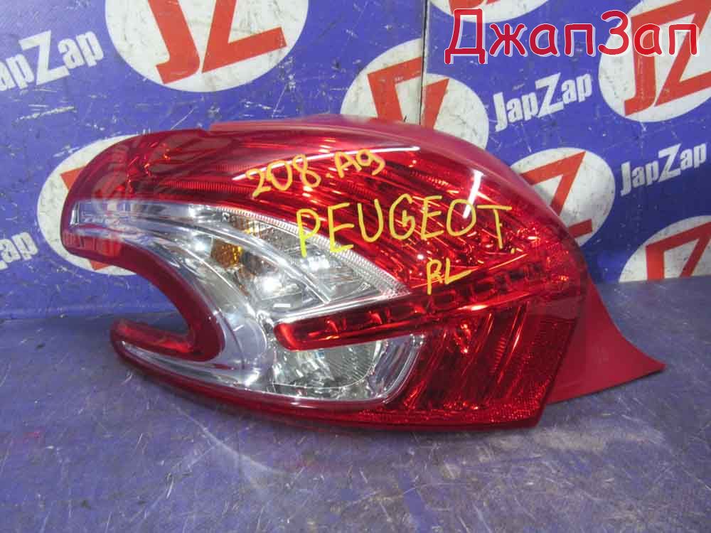 Фонарь задний для Peugeot 208 A9  EP6C  зад лево  9672628280 