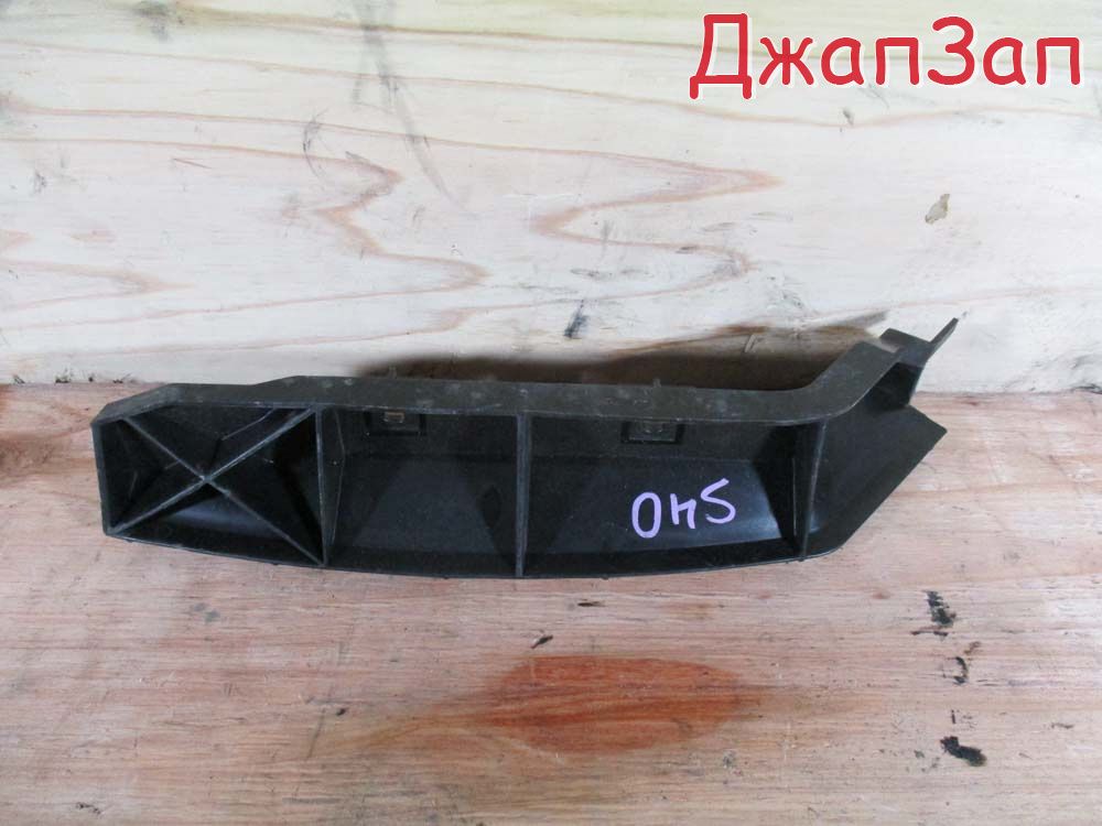 Кронштейн крепления бампера для Volvo S40 MS43  B5244S     30655998 