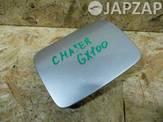 Лючок топливного бака для Toyota Chaser GX100        Серебро
