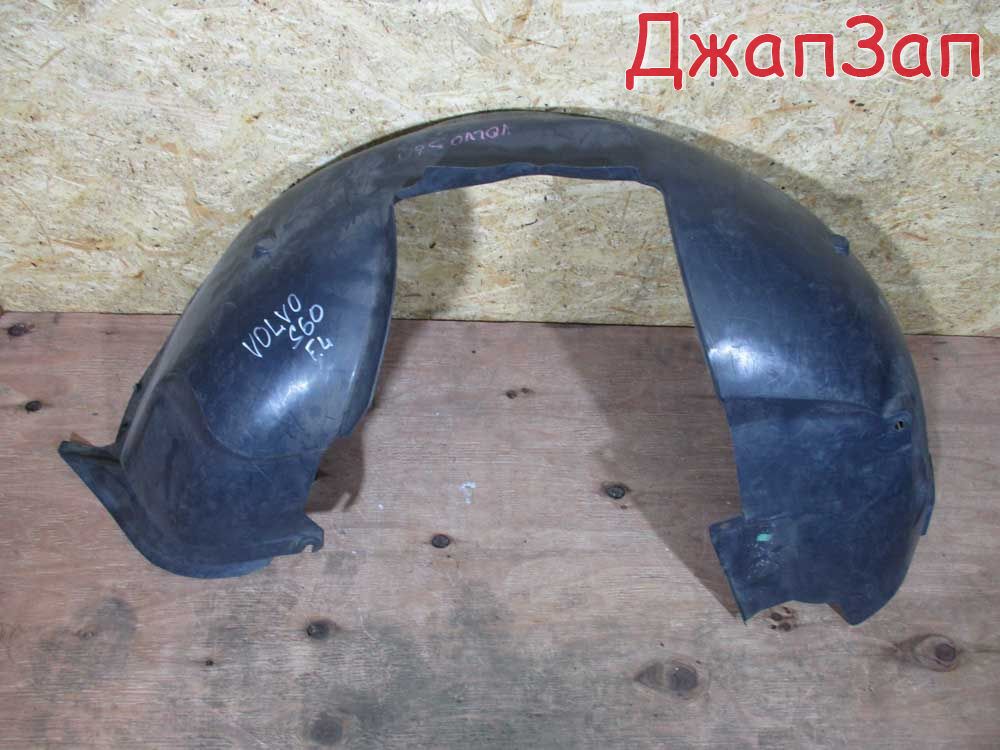 Подкрылок для Volvo S60 RS61 RS79 RH59 HV32    перед лево  30655665 