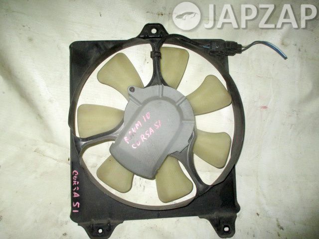 Вентилятор радиатора для Toyota Corsa EL51        