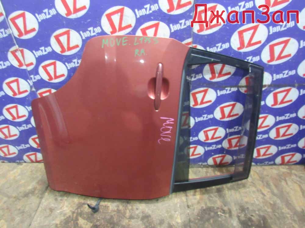 Дверь боковая для Daihatsu Move L175S  K6A  зад право   