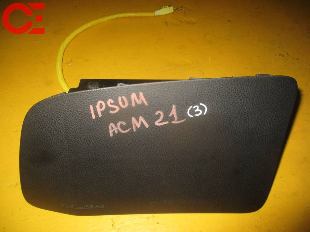 Airbag пассажирский для Toyota Ipsum         