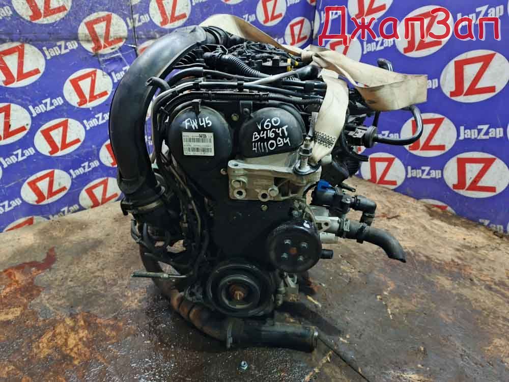 Двигатель в сборе для Volvo S60 FS48  B4164T      