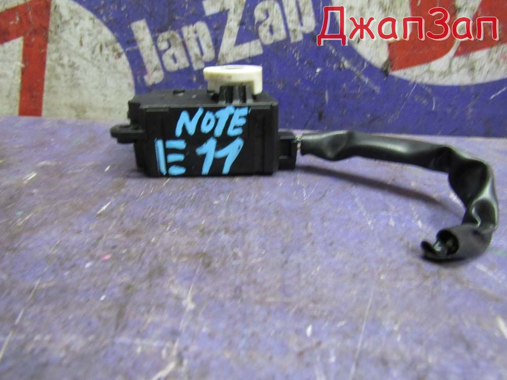 Сервопривод заслонки печки для Nissan Note E11  HR15DE     t1009533p 
