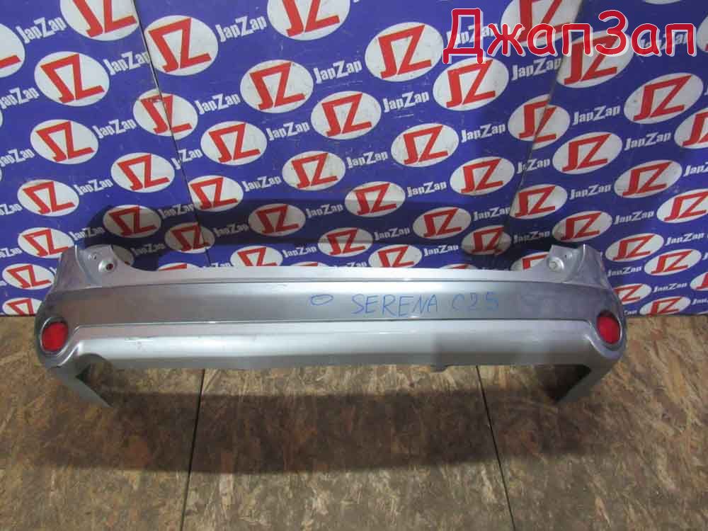 Бампер задний для Nissan Serena C25  MR20DE      