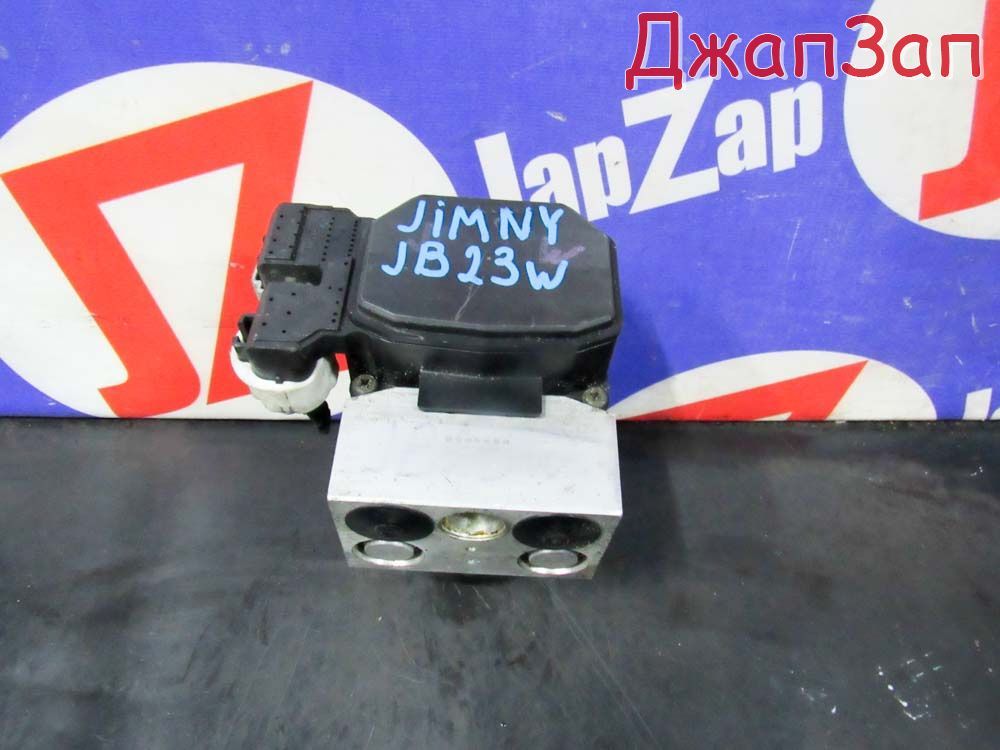 Блок abs для Suzuki Jimny JB23W  K6A     133000-5130 