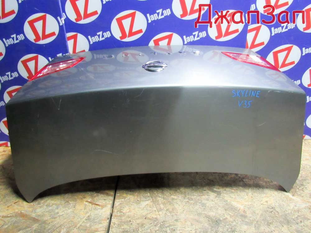 Крышка багажника для Nissan Skyline HV35  VQ30DD  зад    Серебро