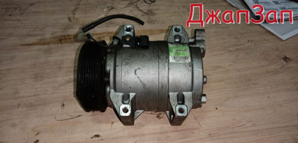 Компрессор кондиционера для Volvo S60 RS61 RS79 RH59 HV32  B5244S      