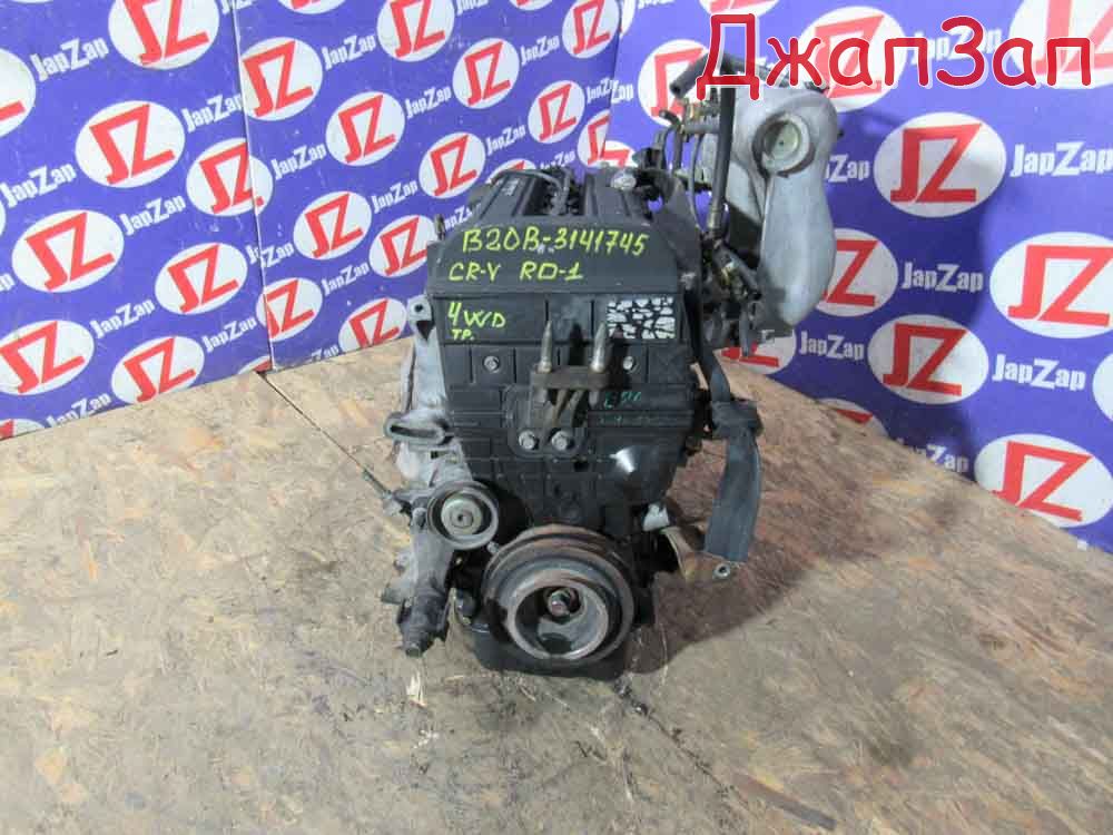 Двигатель в сборе для Honda CR-V RD1  B20B     3141745 