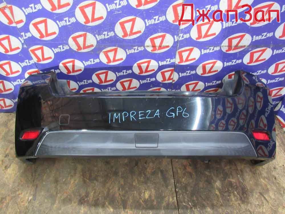 Бампер задний для Subaru Impreza GP6  FB20A  зад    