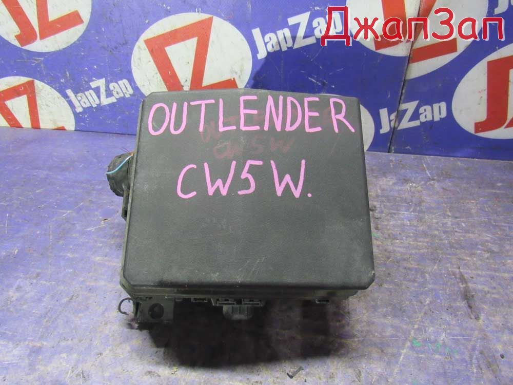 Блок предохранителей, реле для Mitsubishi Outlander CW5W  4B12      