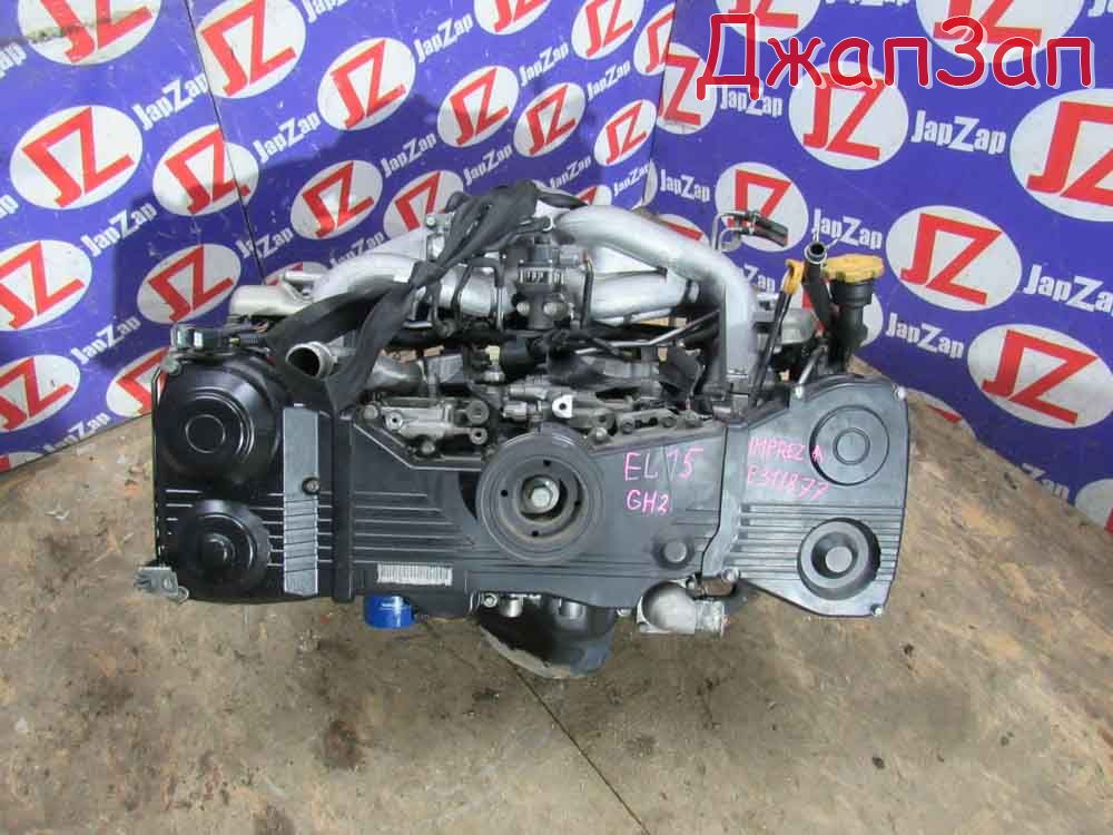 Двигатель в сборе для Subaru Impreza GH2  EL15      