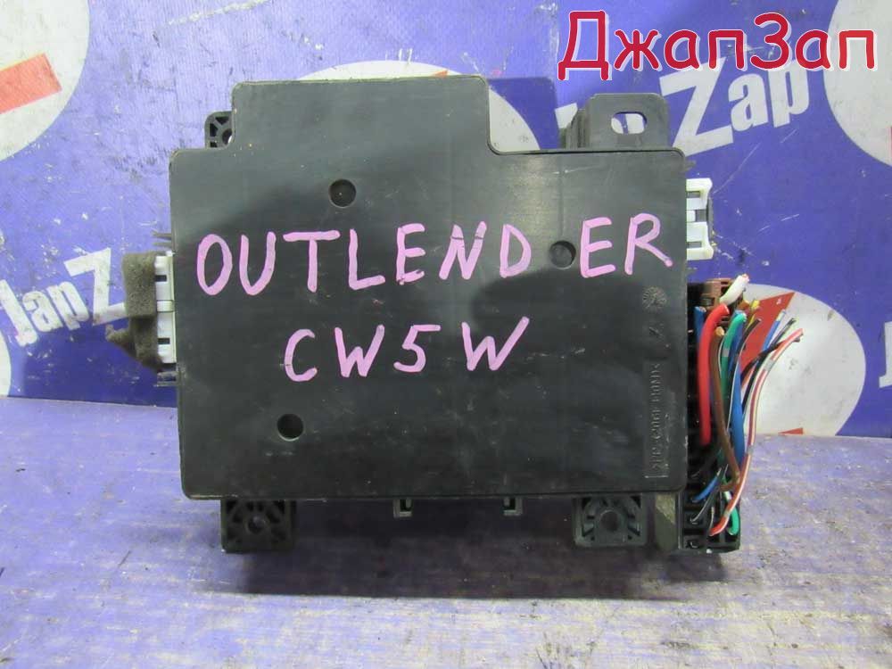 Блок предохранителей, реле для Mitsubishi Outlander CW5W  4B12     8637a212 