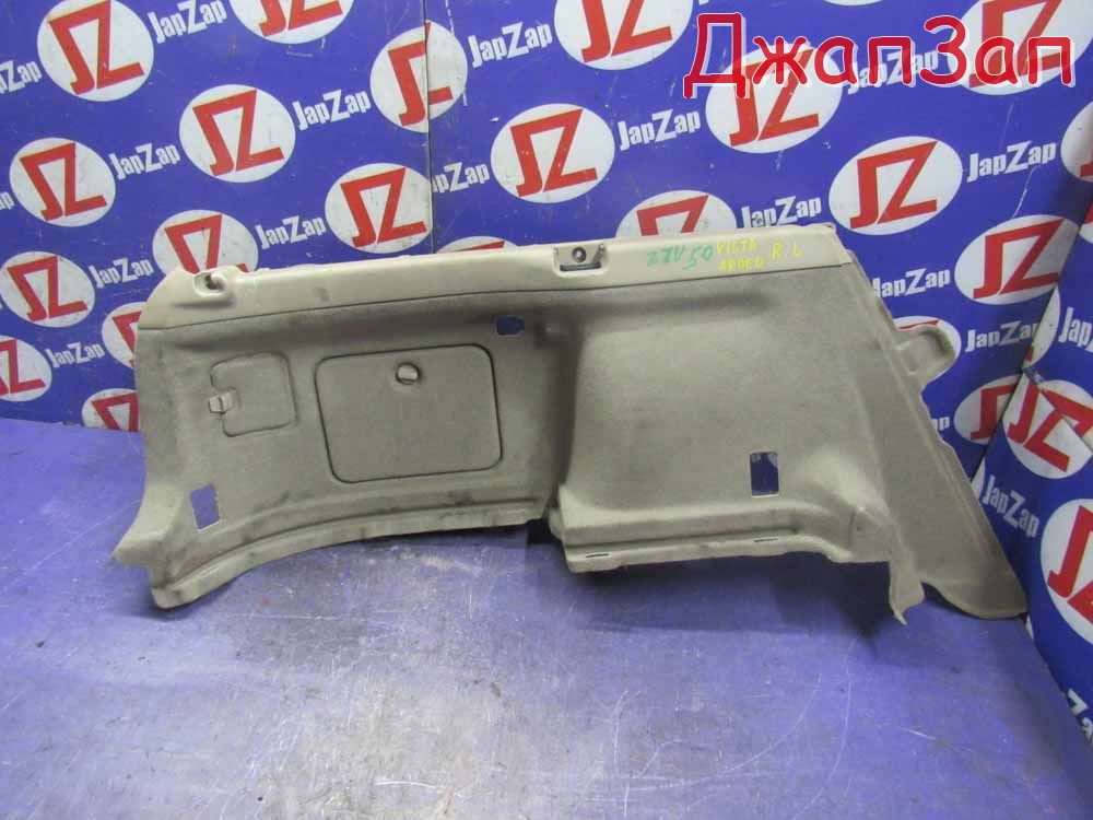 Обшивка багажника для Toyota Vista Ardeo ZZV50  1ZZ-FE  зад лево   