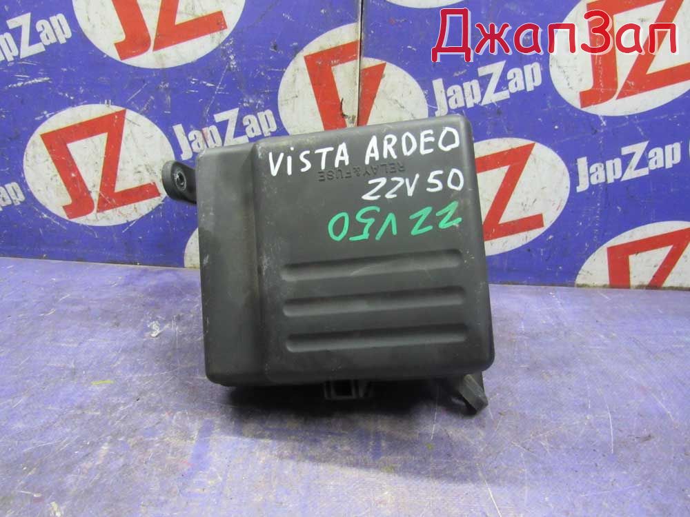 Блок предохранителей, реле для Toyota Vista Ardeo ZZV50  1ZZ-FE      