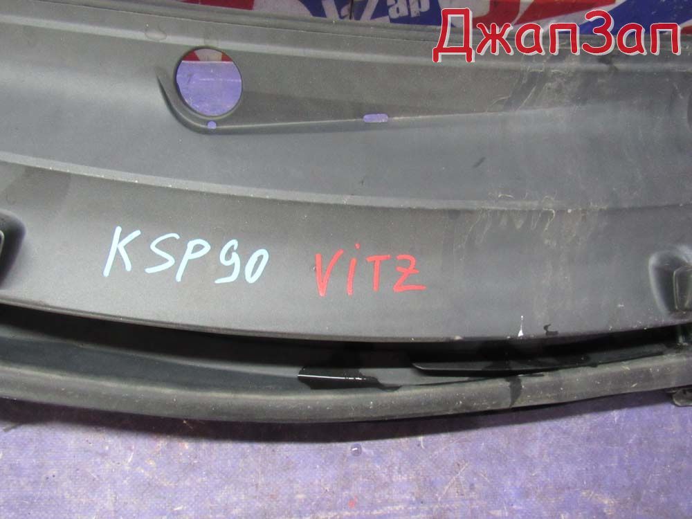 Жабо для Toyota Vitz KSP90  1KR-FE      