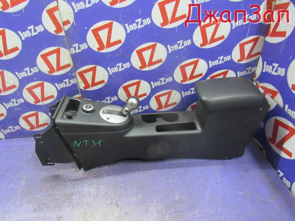 Подлокотник для Nissan X-Trail NT31  MR20DE      
