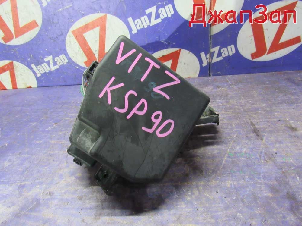Блок предохранителей, реле для Toyota Vitz KSP90  1KR-FE      