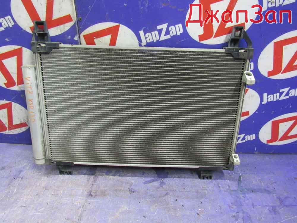 Радиатор кондиционера для Toyota Vitz KSP130  1KR-FE      Серебристый