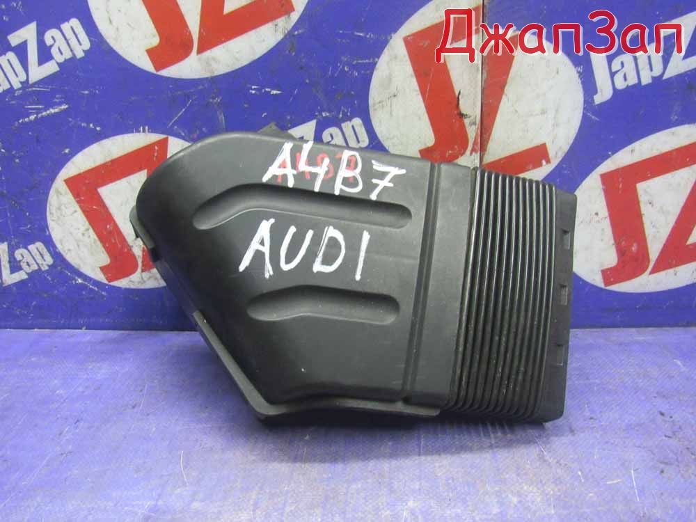 Патрубок воздушного фильтра для Audi A4 B7  BFB     8e0129617 