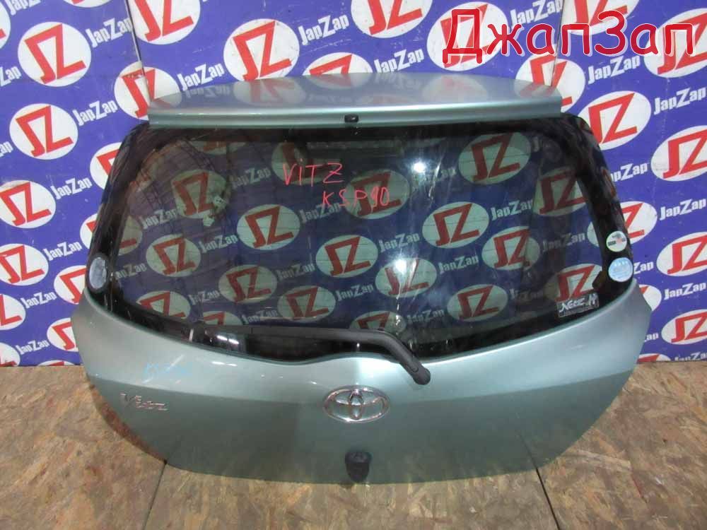 Дверь багажника для Toyota Vitz KSP90  1KR-FE      